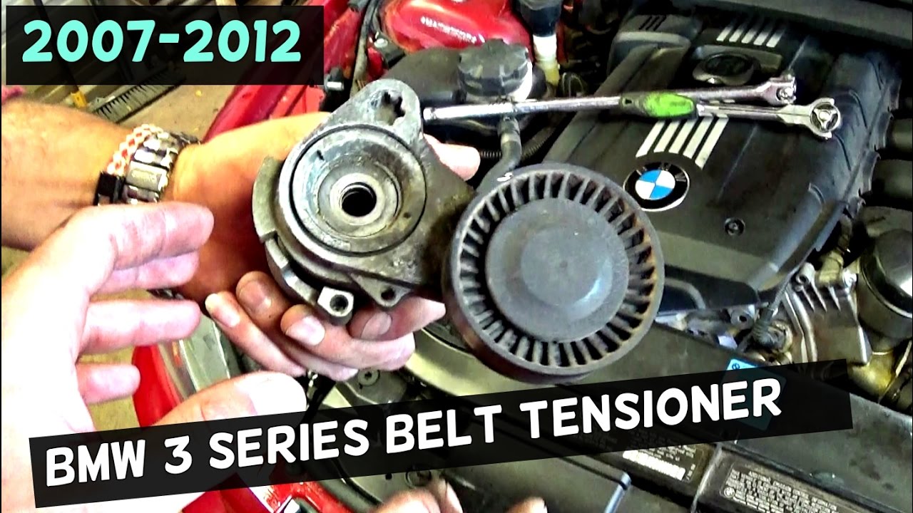 See DF088 in engine
